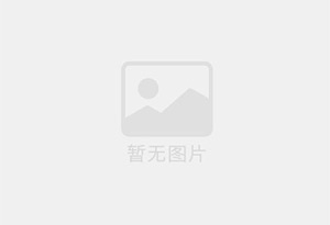 出租绍兴精装单间，租期灵活